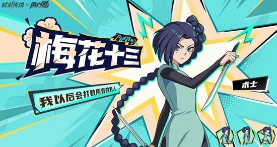 图片3