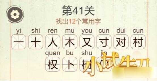 图片4