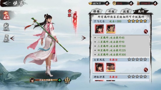 图片9