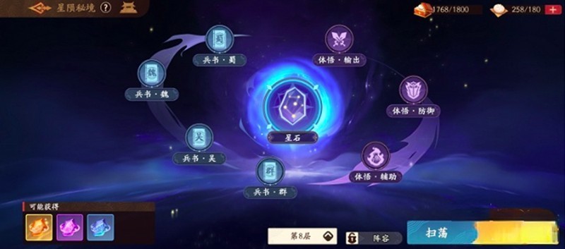 图片3