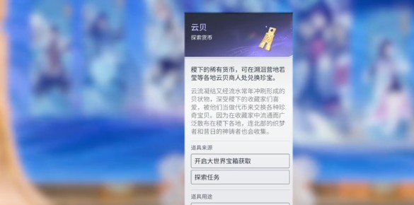 图片6