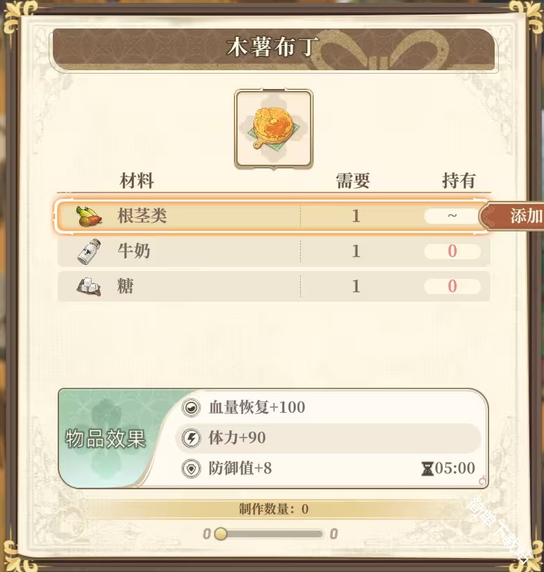 图片22