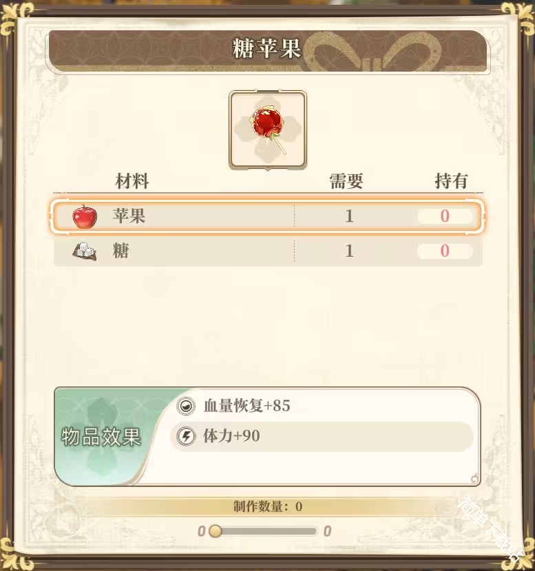 图片4