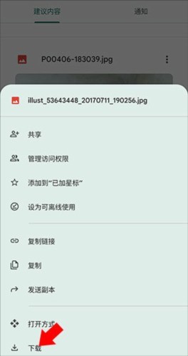 图片4