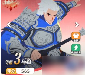 图片4