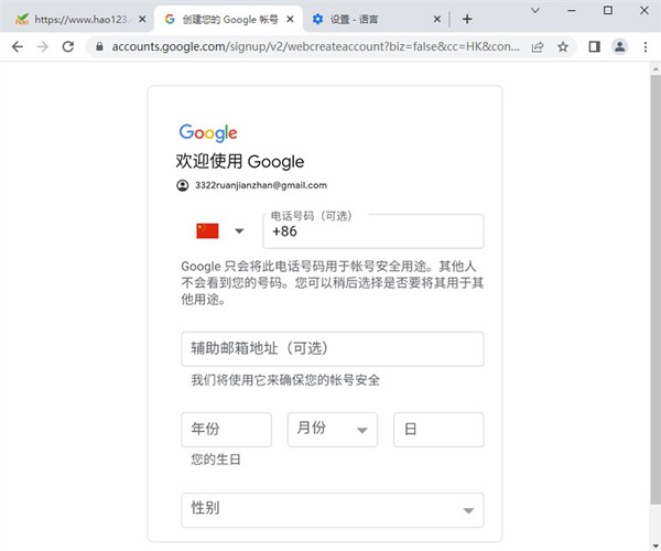 图片17