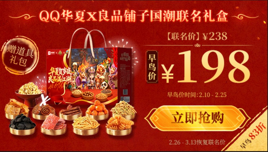 图片4
