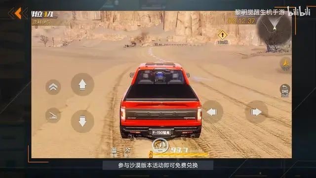 图片3