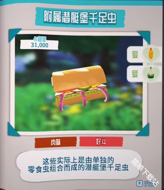 图片8