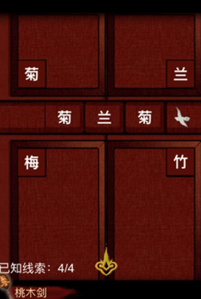 图片7