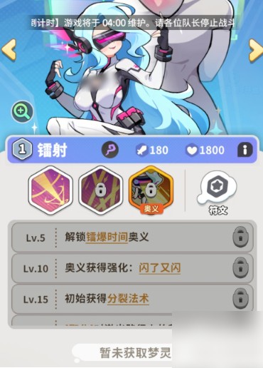 图片5