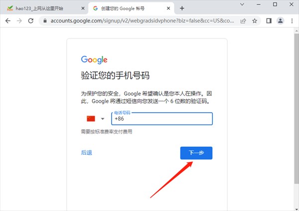 图片13