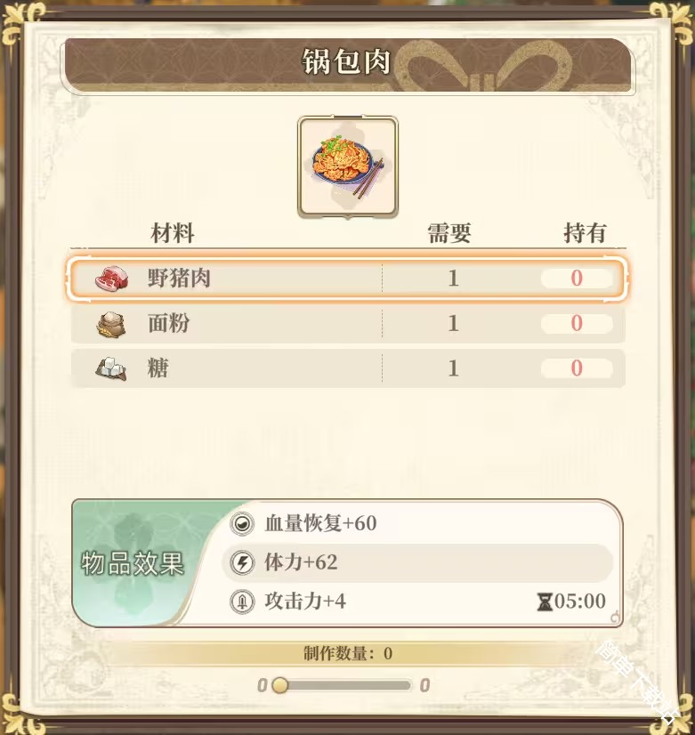 图片32