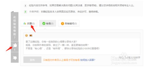 图片7