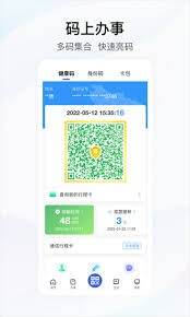 图片2