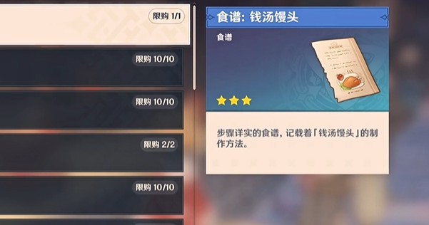 图片6