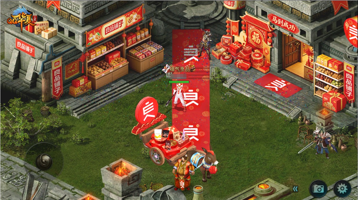 图片5