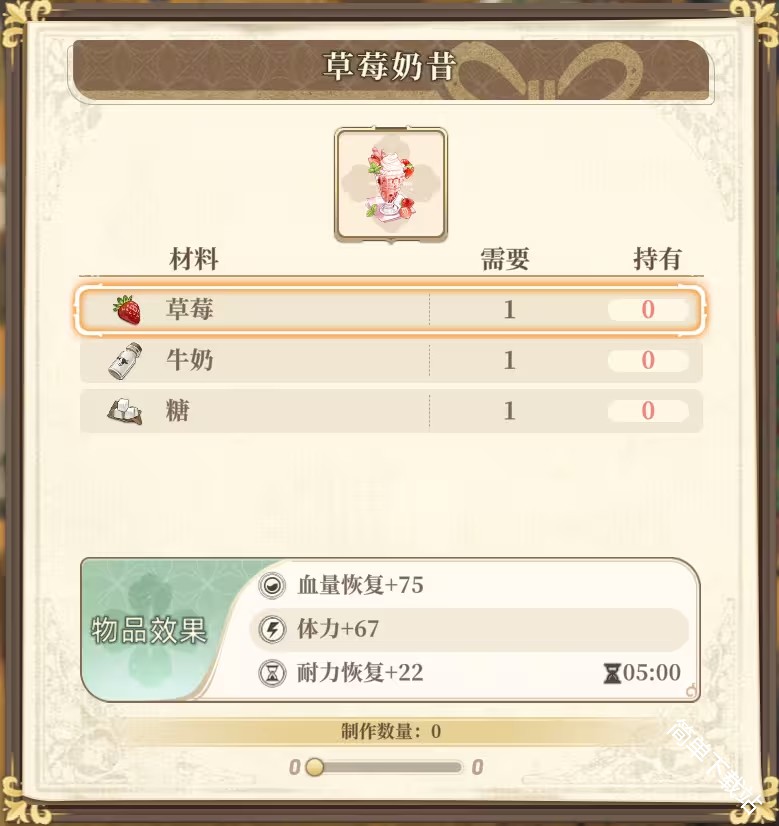 图片38