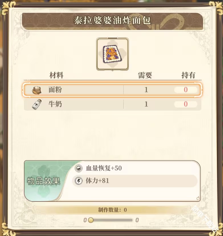 图片29