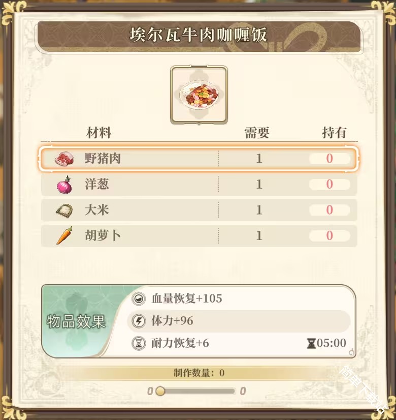 图片12