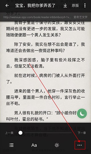 图片5