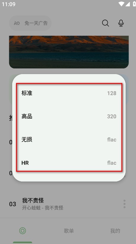 图片5