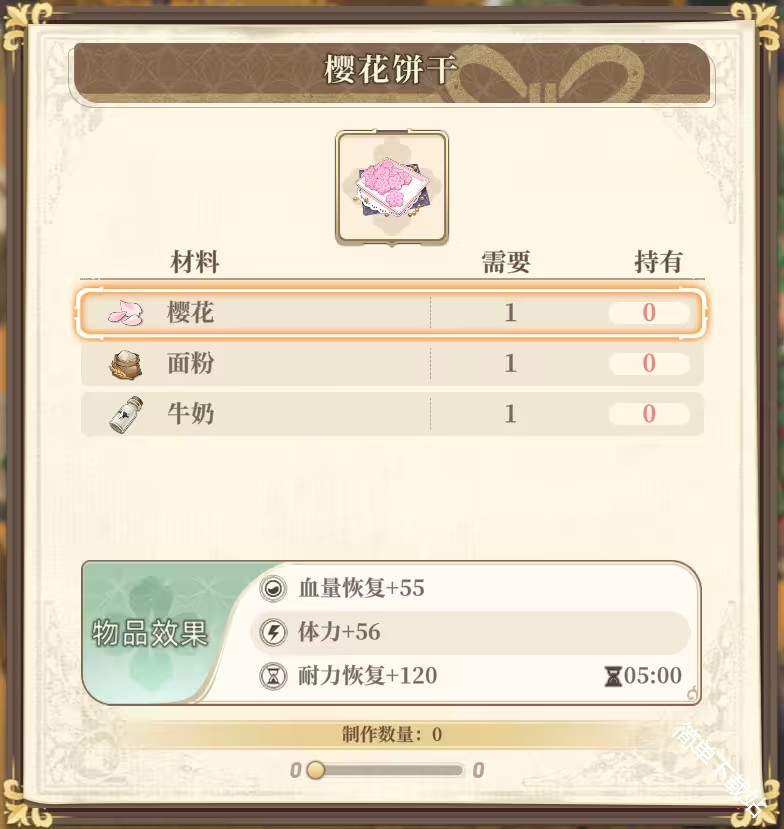 图片26