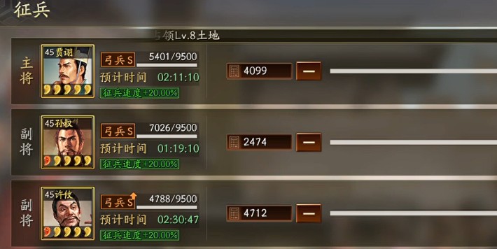 图片4