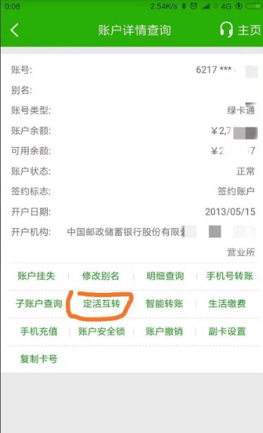 图片4