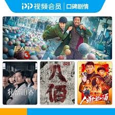 图片2