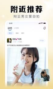 图片2