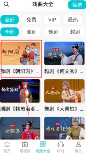 图片5