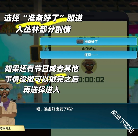 图片4
