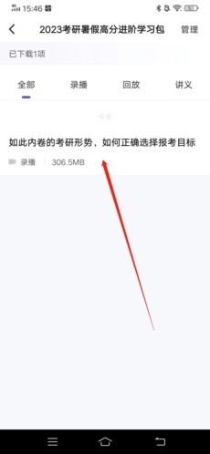 图片5