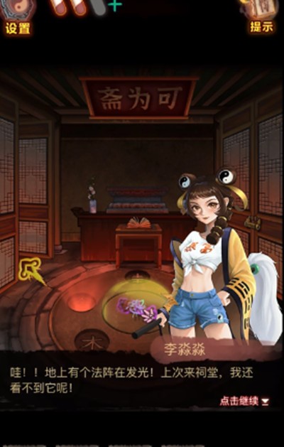图片3