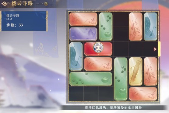 图片2