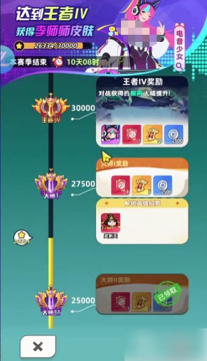 图片5