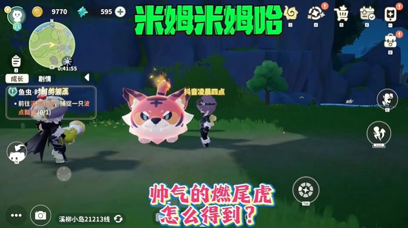图片2