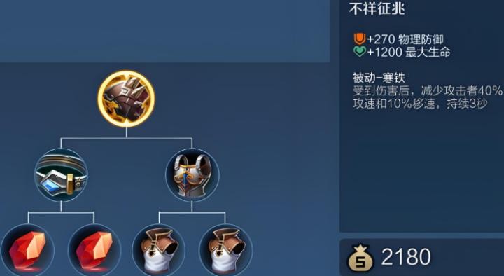 图片3