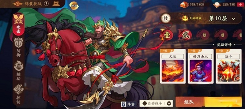 图片4