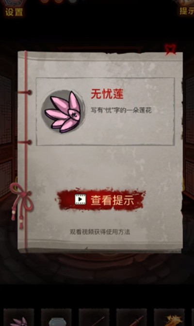 图片8