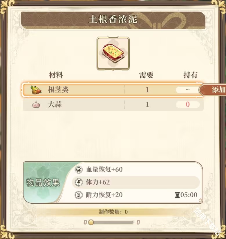图片37