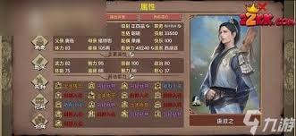 图片2