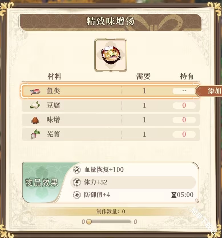 图片25