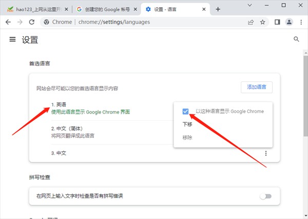 图片16