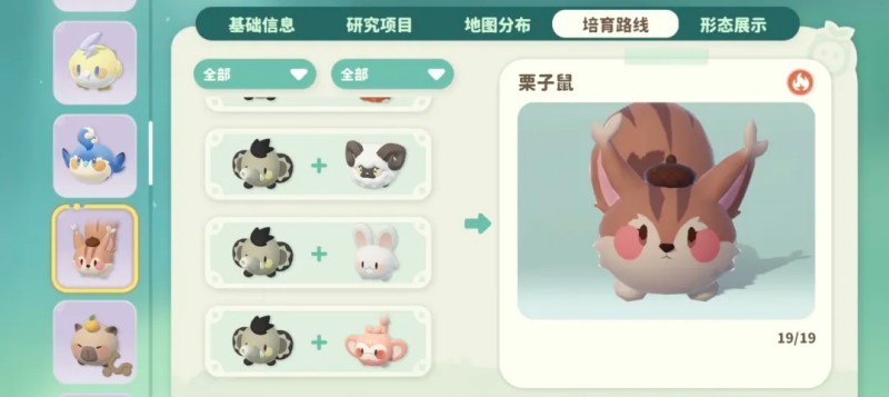 图片4