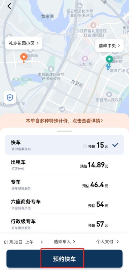 图片9