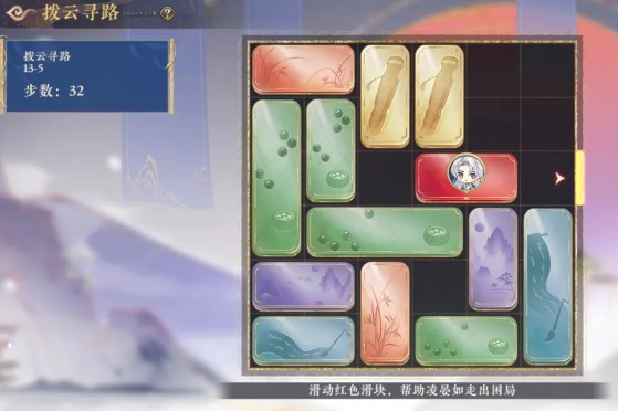 图片5