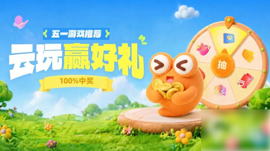 图片1