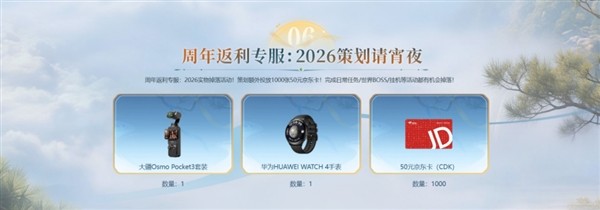 图片8